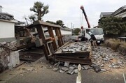 ببینید | وقوع زمین‌لرزه ۶ ریشتری در ژاپن | زمین ترک برداشت