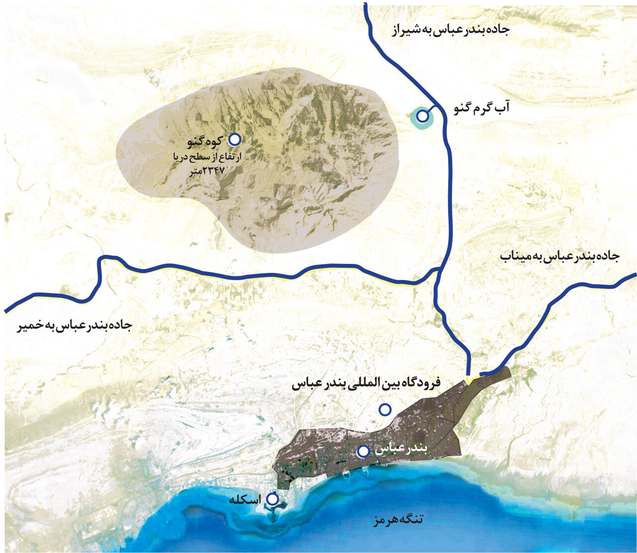 کوهستانی که شفا میدهد! | به این شهر ایران سفر کنید تا بیماریتان درمان شود