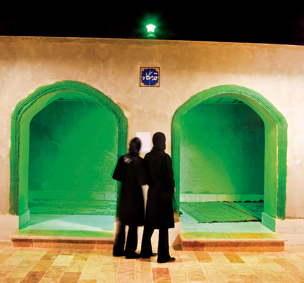 کوهستانی که شفا میدهد! | به این شهر ایران سفر کنید تا بیماریتان درمان شود