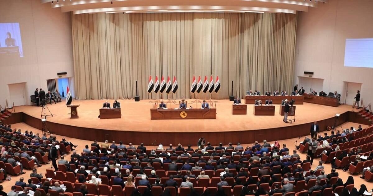 پارلمانی عراق
