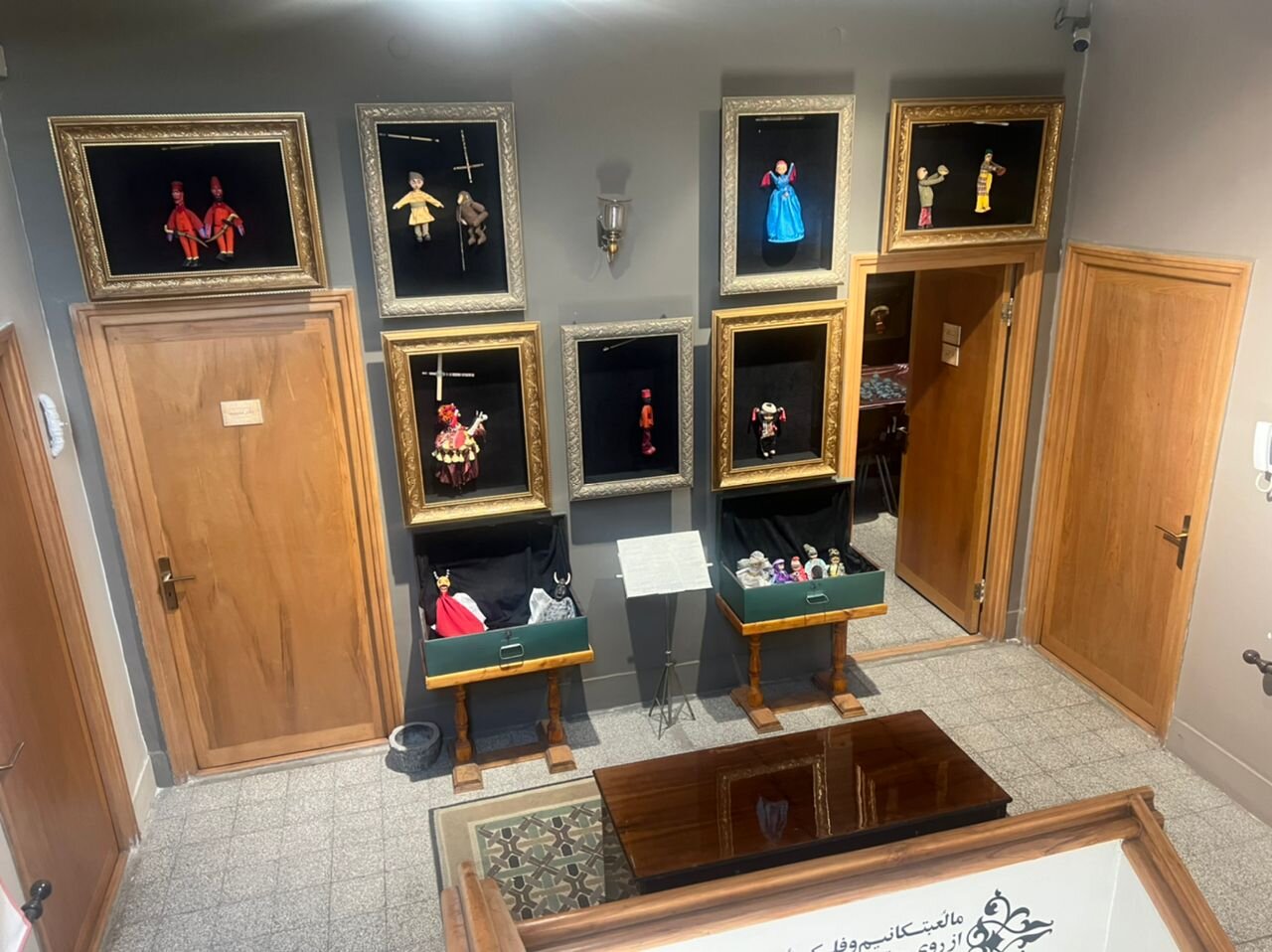 از اجرای زنده تا عروسکها و صدایی از خیمهشببازی عزتالله انتظامی