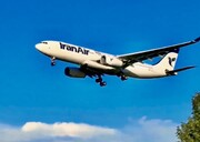 تصاویر پرواز جذاب هواپیمایی ایران ایر در آسمان لندن