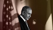 نتانیاهو افقی می شود!