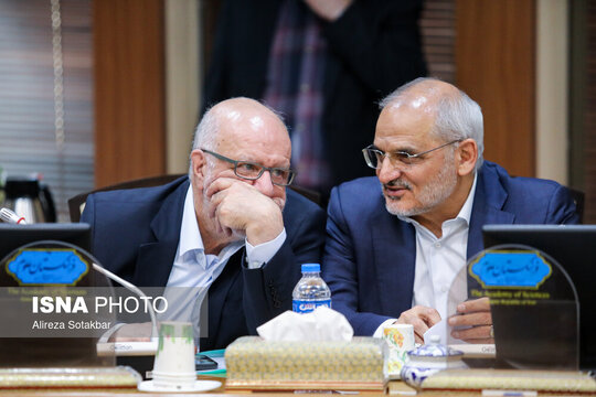مجمع عمومی وزرای ادوار جمهوری اسلامی ایران