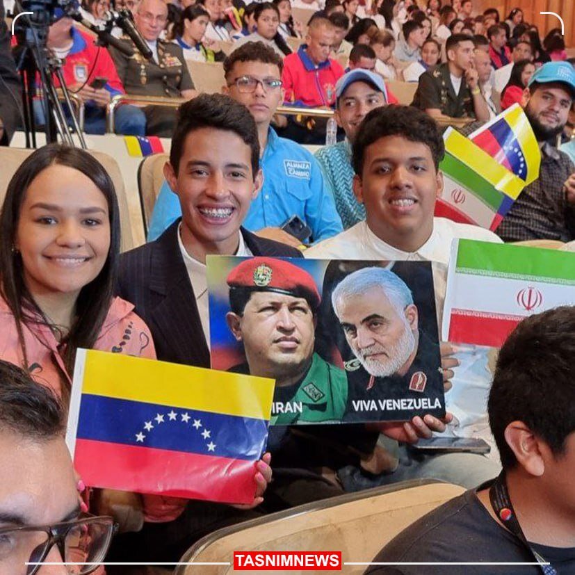 در حاشیه حضور رئیس‌جمهور در اجتماع بزرگ جوانان ونزوئلا