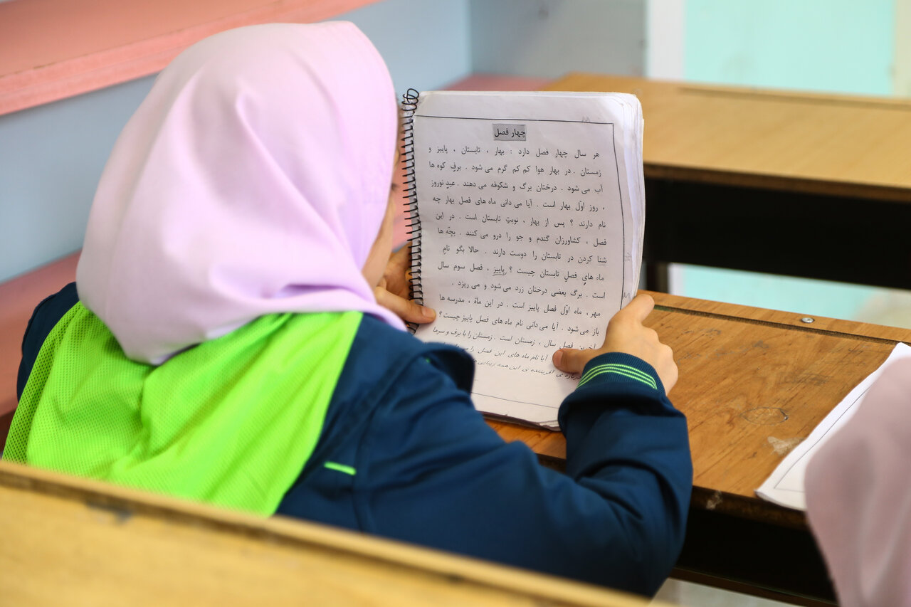 غوغای دهه هفتاد و هشتادیها در هرندی