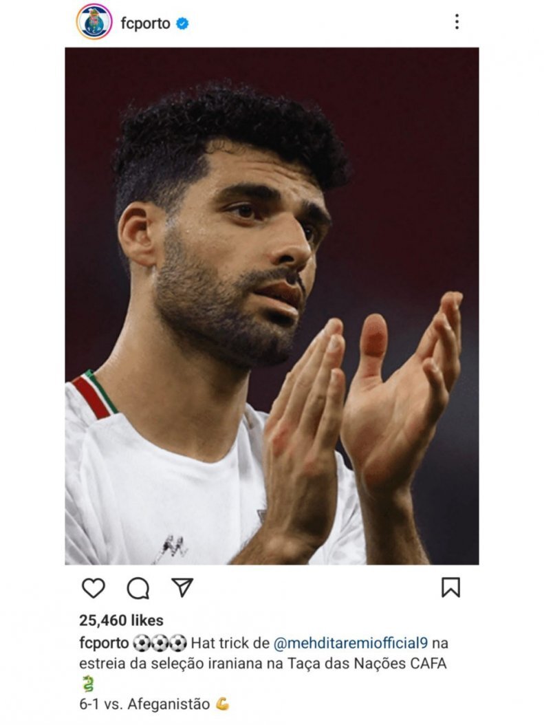 ذوقزدگی پورتو از هتتریک طارمی مقابل افغانستان