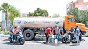 آخرین وضعیت قطعی آب در استان البرز | شهروندان به اطلاعیه‌های آبفا توجه کنند