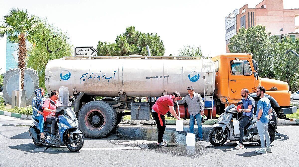 آبرسانی در تهران