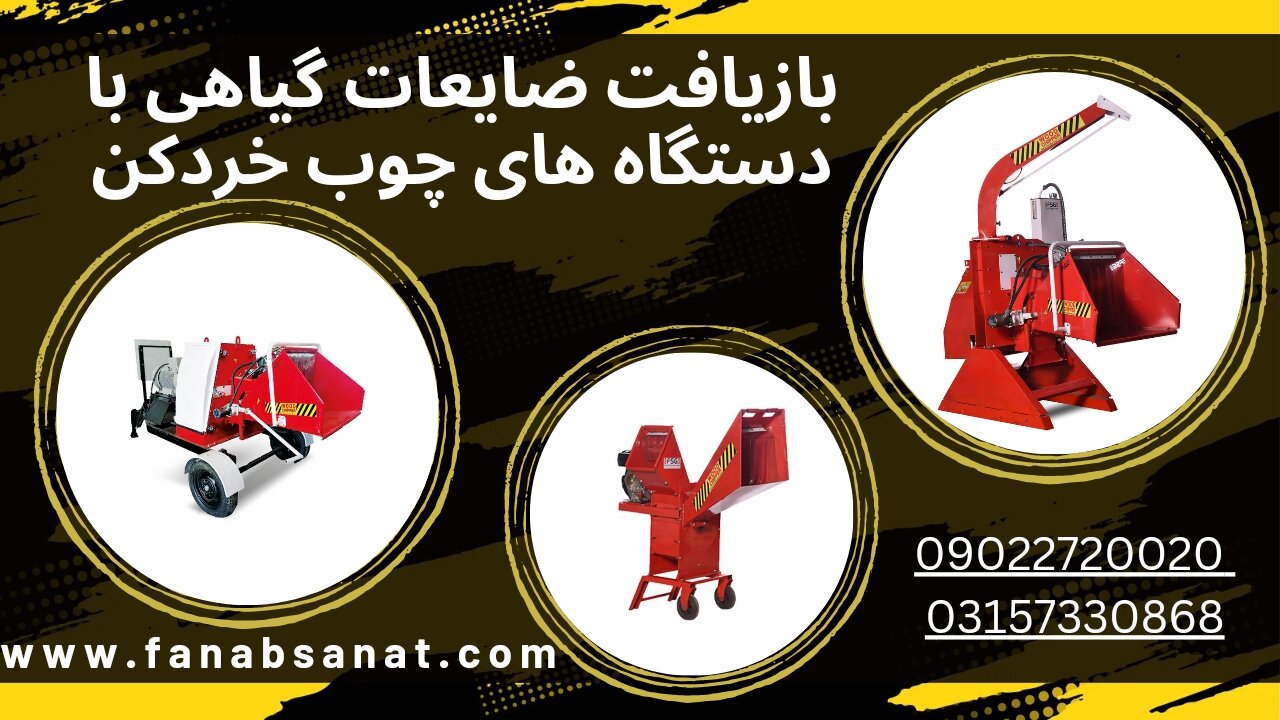 طلای پر سودی که به آتش کشیده می شود!