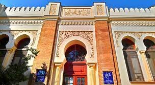 خانه پرفسور عدل