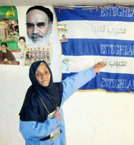 یادی از «ننهمشهدی» چهارراه خزانه؛ طرفدار دوآتیشه استقلال | او به عشق آبیها به استادیوم میرفت