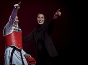 رتبه یک دنیا و پنجم المپیکی برای دختر تاریخ‌ ساز ایران در تکواندو