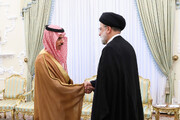 تصاویر دیدار وزیر خارجه عربستان با رئیسی
