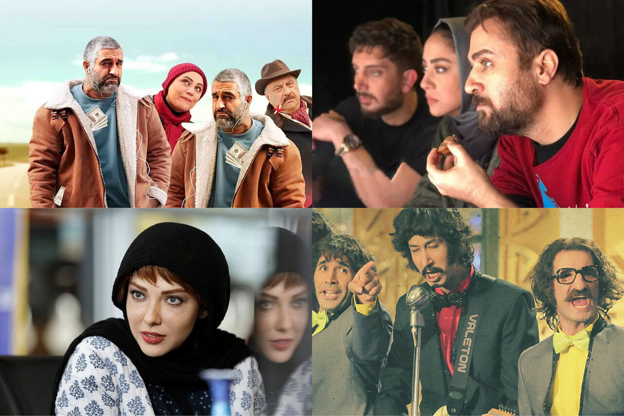 سینما