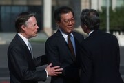 ببینید | ورود وزیر خارجه آمریکا به چین پس از ۵ سال