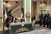ببینید | امضای ۱۱ سند همکاری میان مقامات ایران و ازبکستان
