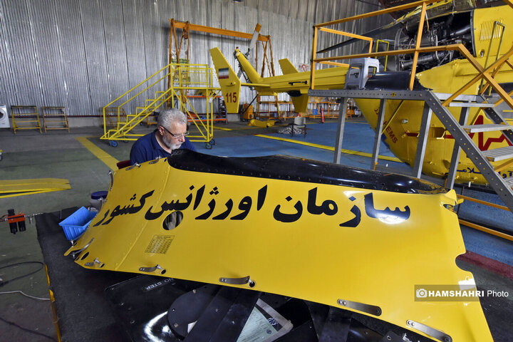 اورژانس هوایی تهران