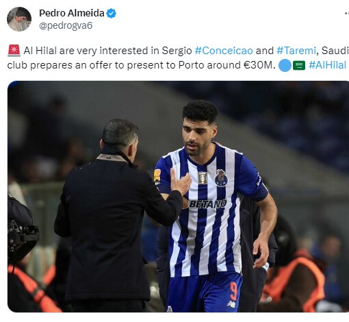 مقصد مشترک طارمی و سرمربی پورتو! | جزئیات پیشنهاد وسوسهکننده به ستاره ایرانی