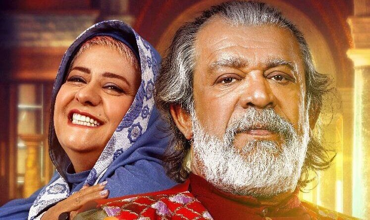 درخشش «دیو و ماه پیشونی» در بازار مکاره نمایش خانگی | مخاطب خود را از دست نداد