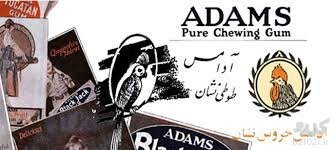 فیلم |خروسی که در سلسبیل وارد تجارت شد