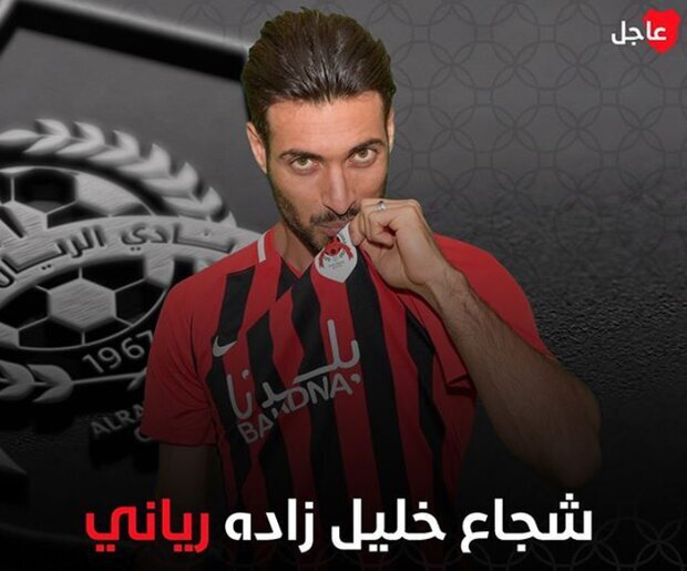 نقطه پایان «هویت پرسپولیسی»؛ تاوان سنگین یک تصمیم!