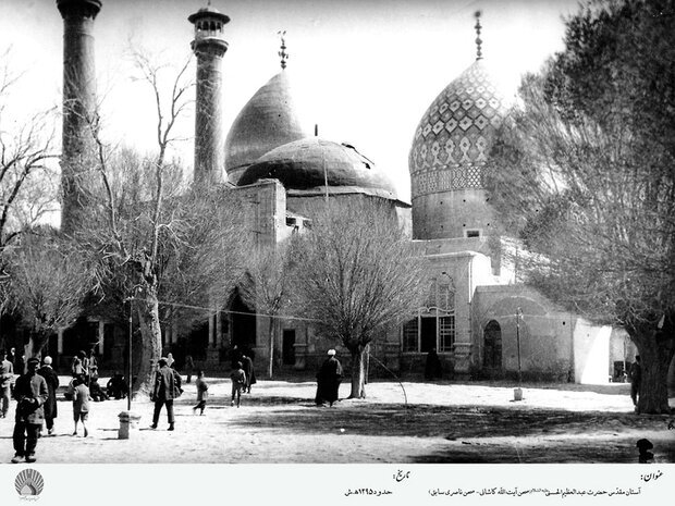 قدیمی‌ترین نمای ورودی بازرگانان از جاده ابریشم به حرم عبدالعظیم(ع) | مرکز فروش ادویه و داروهای‌ سنتی تهران اینجا بود