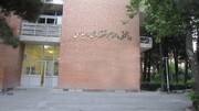 برخورد با دانشجویان بی‌حجاب در جلسه امتحان؟ | واکنش دانشکده اقتصاد دانشگاه شهید بهشتی