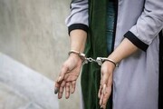 دستگیری فرد هتاک به بانوی محجبه در گیلان