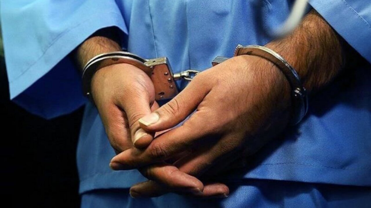 دستگیری فرد هتاک در البرز