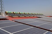 ‌بهره‌برداری از نخستین نیروگاه‌ خورشیدی کوچک‌مقیاس تهران در منطقه۱۸