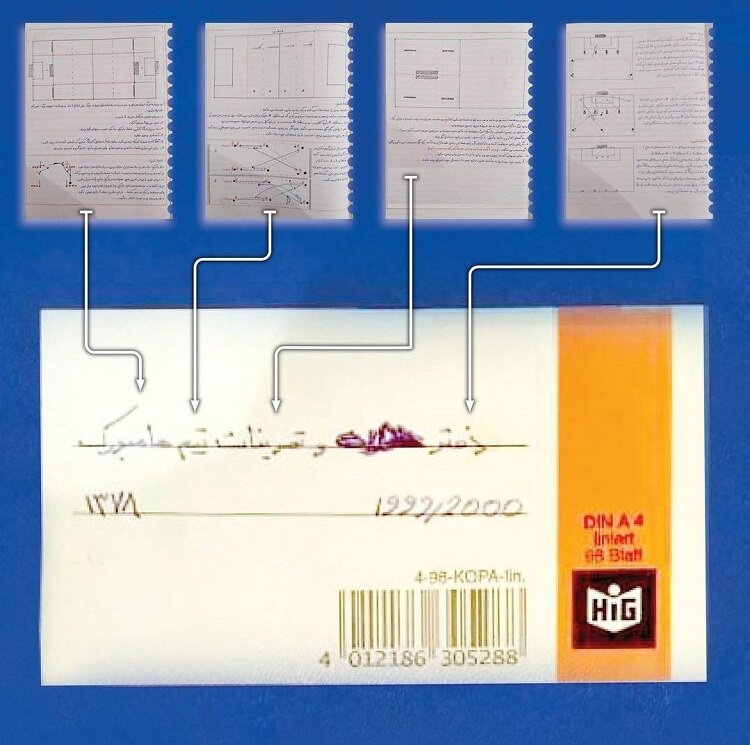 داستان حضور وحید هاشمیان در هامبورگ | مربی خوب میتواند سرنوشت بازیکن را تغییر دهد