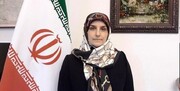 ماجرای حمله با چاقو به خانم سفیر ایران