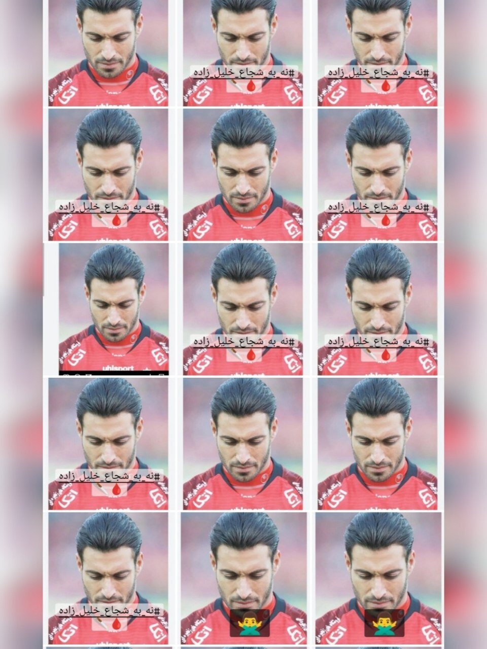 عکس | خداحافظی همیشگی از پرسپولیس با خشم هواداران! | اقدام دستهجمعی پرسپولیسیها علیه یک بازیکن