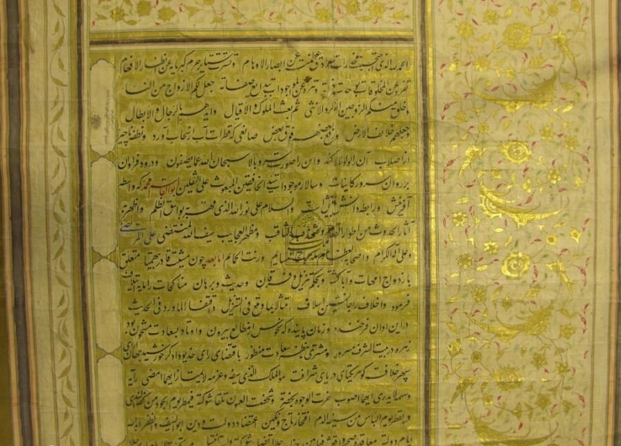 دهه هشتادیها در یک عقدکنان خیلی عاشقانه | نمایش قباله ازدواج امیرکبیر و مهریه ملکزاده خانم