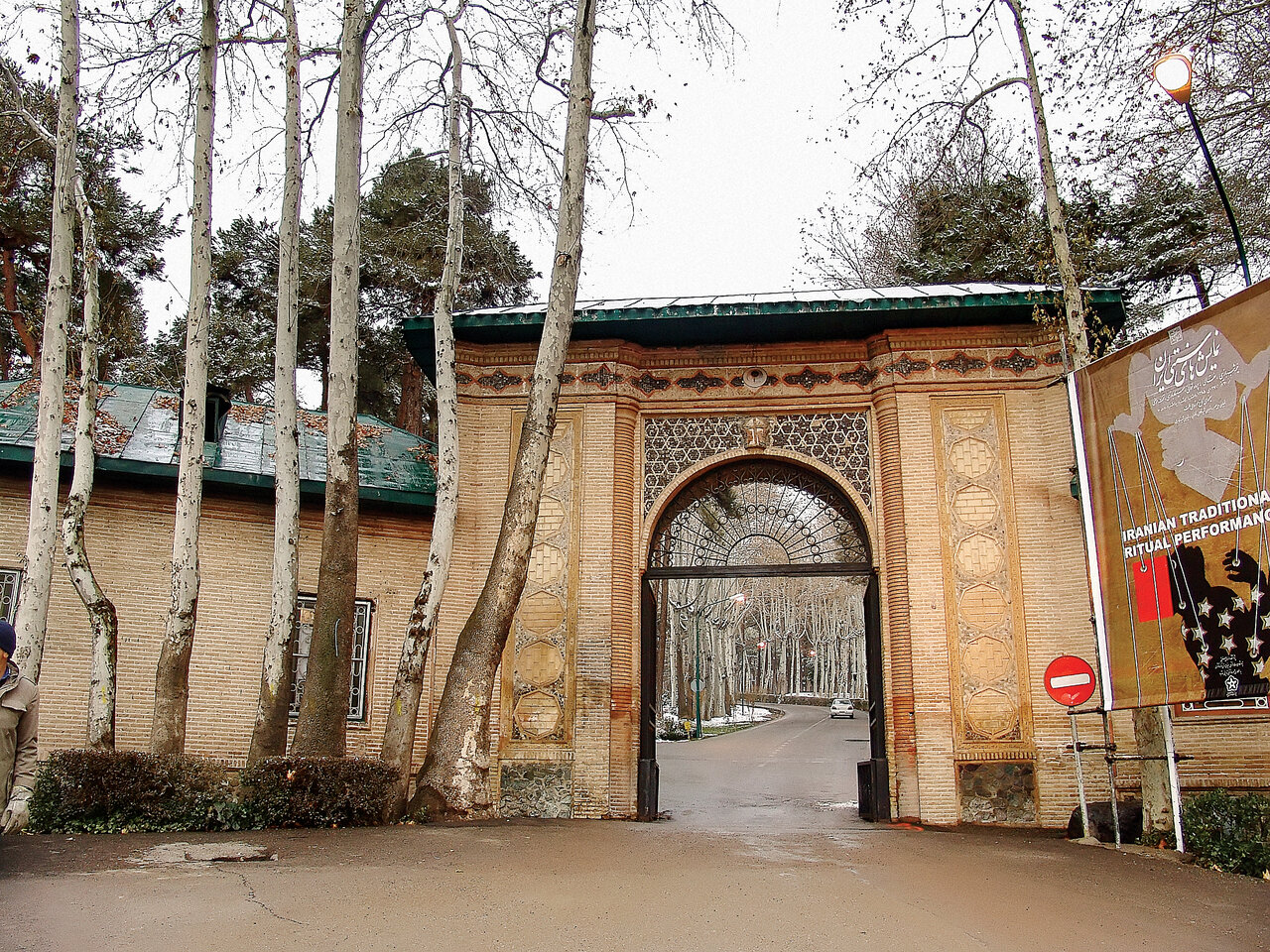 اینجا تفرجگاه شاهان قاجار و پهلوی بوده است