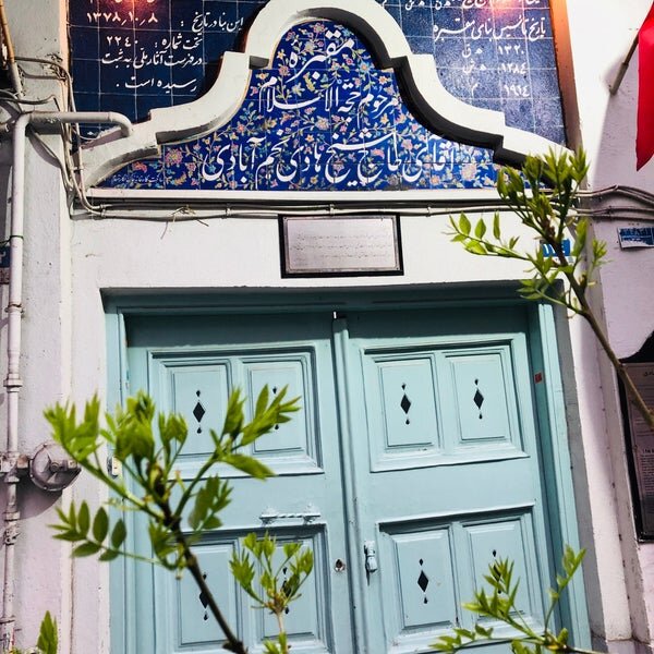 شیخهادی؛ از نام یک خیابان تا دو قتل فجیع و یک مرثیه مشهور