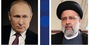گفت‌وگوی تلفنی پوتین و رئیسی | اعلام حمایت کامل ایران از اقدامات دولت روسیه مقابل واگنر