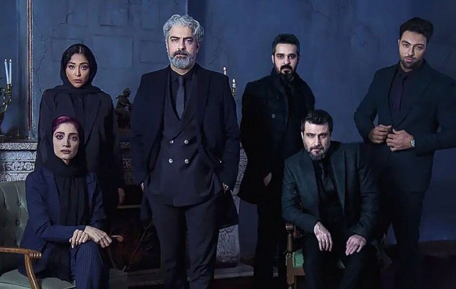 ماجرای توقف پخش این سریال چیست؟