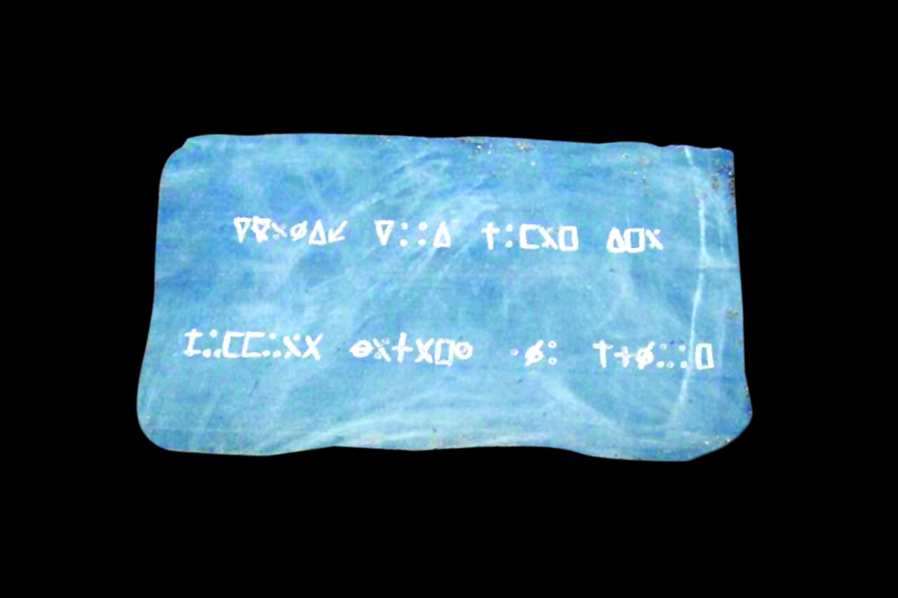 این جزیره پر از طلاست ؛ بعد از ۲۰۰ سال هنوز کسی به گنجهای نهفته در جزیره دست نیافته است