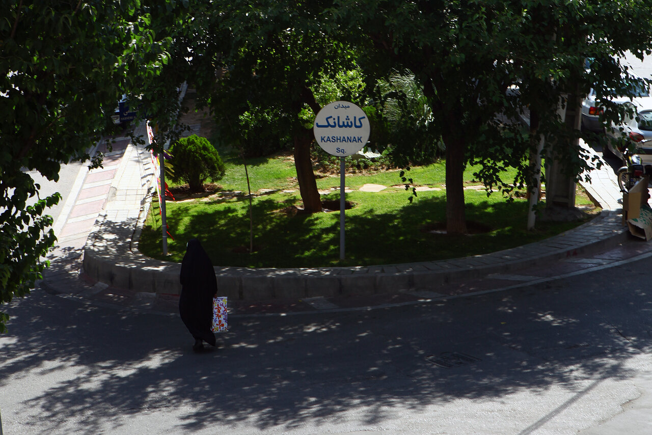 کاشان کوچک اینجا بود؟ | بررسی چند روایت درباره نامگذاری یک آبادی در شمال تهران