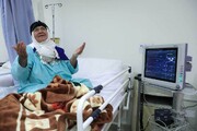 تصاویر | آخرین وضعیت زائران ایرانی بستری در بیمارستان مکه