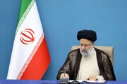 ببینید |‌ رئیسی: مزایای عضویت رسمی ایران در سازمان شانگهای در تاریخ ماندگار خواهد شد