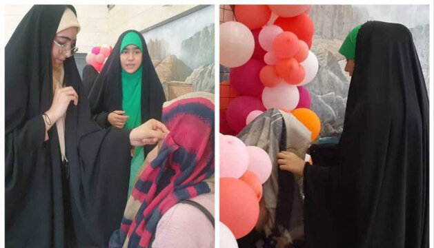 برنامه حجاب و عفاف در مترو