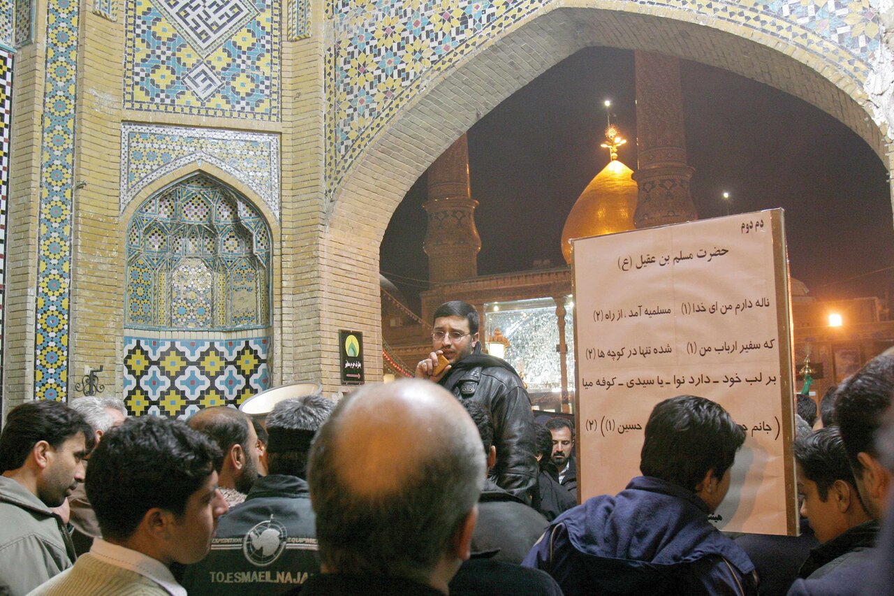 چهارپایهخوانی با مسلمیه پا گرفت