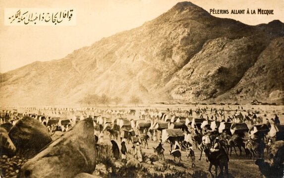 اولین عکس‎‎‌هایی که از صحرای عرفات گرفته شد