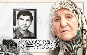 قهرماندیروز| روایتی از زندگی مادربزرگی نیکوکار که ۹تیرماه تولدش است | قابلهای که ٧٠٠بچه را رایگان به دنیا آورد