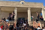 ببینید | ورود تظاهرکنندگان خشمگین عراقی به سفارت سوئد