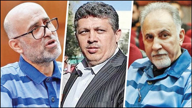 طبری، مهدیهاشمی، محمدعلی نجفی و زنجانی کجا هستند؟ طبری، مهدیهاشمی، محمدعلی نجفی و زنجانی کجا هستند؟