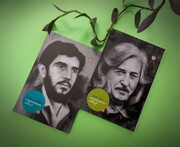 حسین منزوی و شهید عبدالحمید دیالمه به «شخصیت‌های مانا» پیوستند